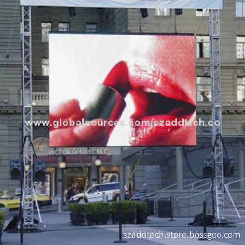 Outdoor LED Video Display for Lease, with 16mm Pixel Pitch, Silan and Epistar LED Chips